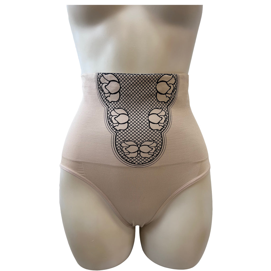 Nude High Waist Cincher Control Knickers Seamless Shapewear