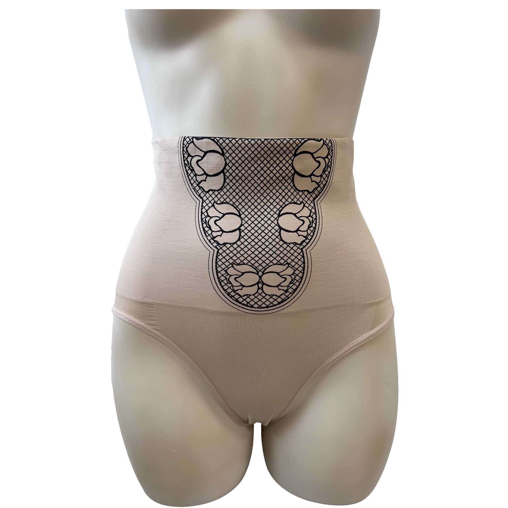 Nude High Waist Control Knickers Seamless Shapewear – Just For You Boutique®